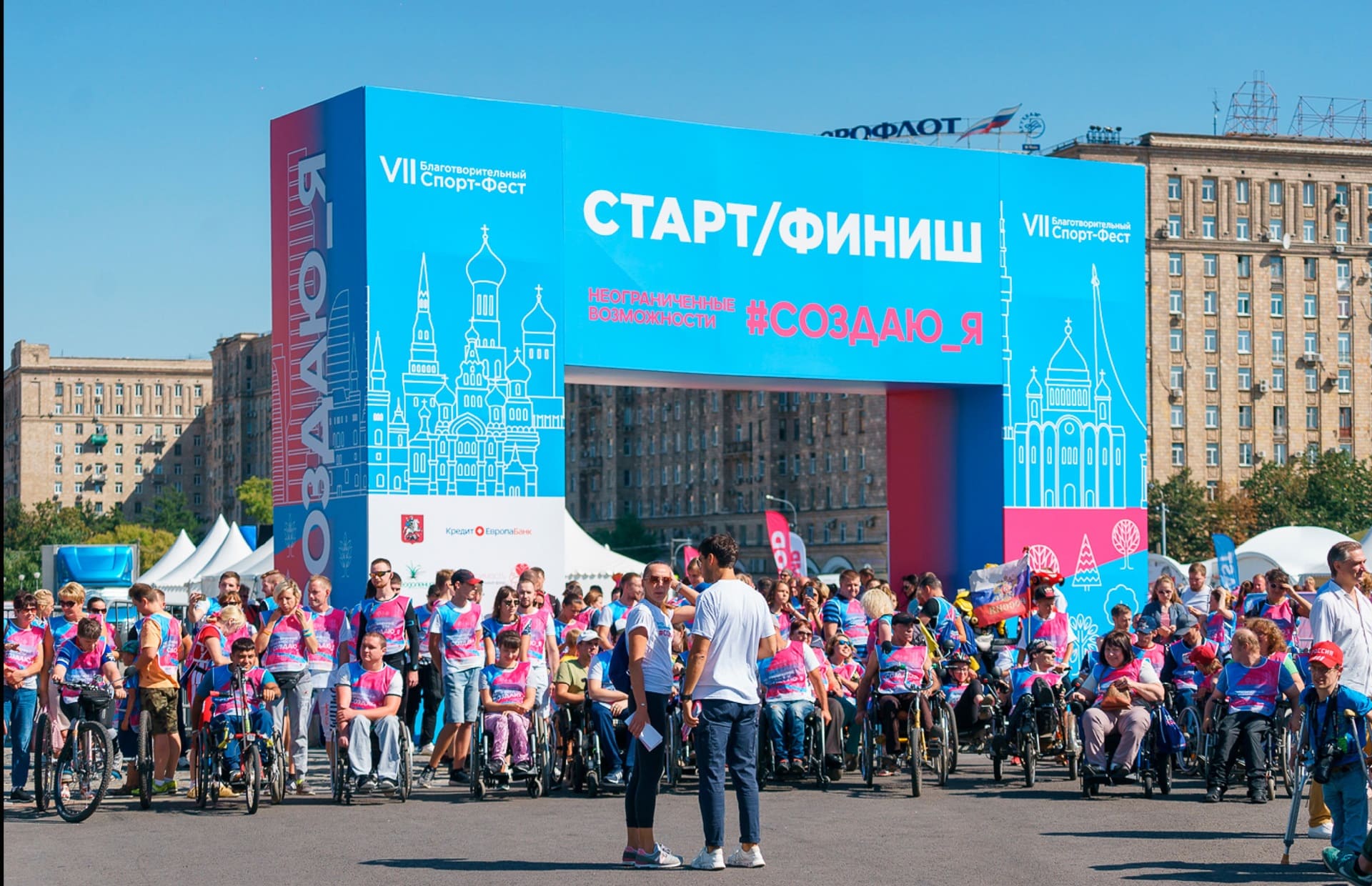 Кредит Европа Банк