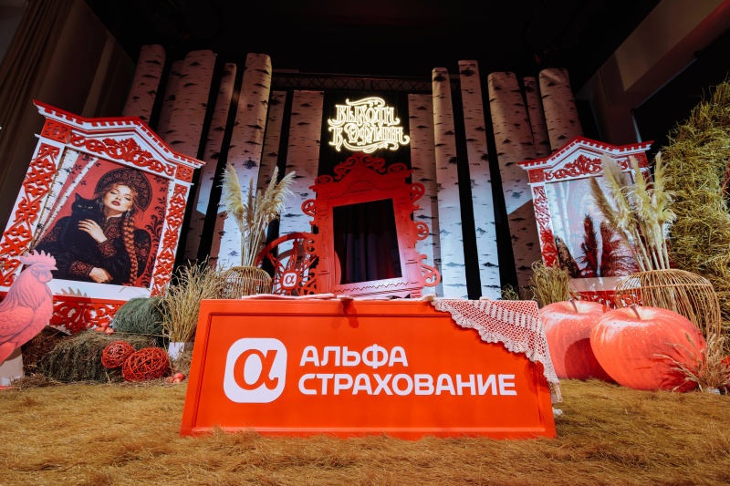 Русский культурный код: современная эстетика