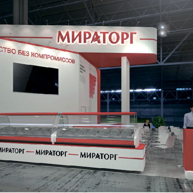 Мираторг