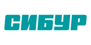СИБУР